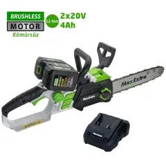 Max Extra MX8005 Akülü Ağaç Kesme Motoru 40 V 4.0 Ah 30 cm