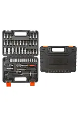 Elka Elk S0053 53 Parça 1/4 Lokma Takımı