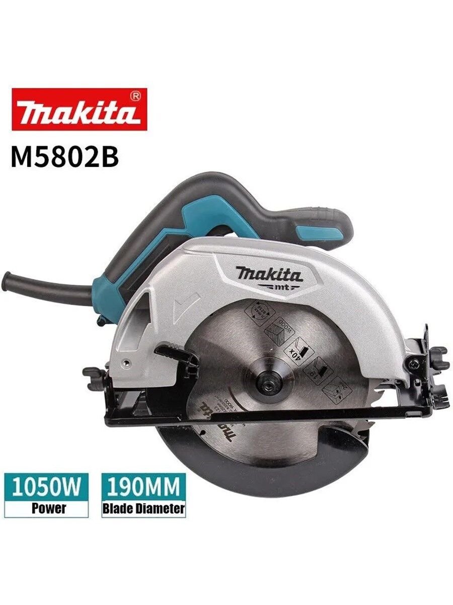 Makita M5802B Sunta Kesme Daire Testere Makinesi 1050 W
